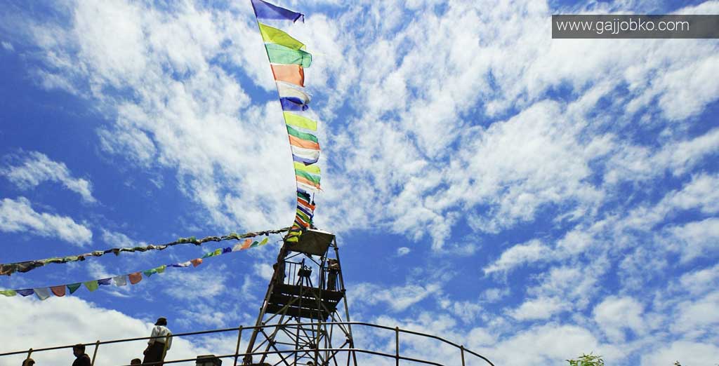 Nagarkot View Tower