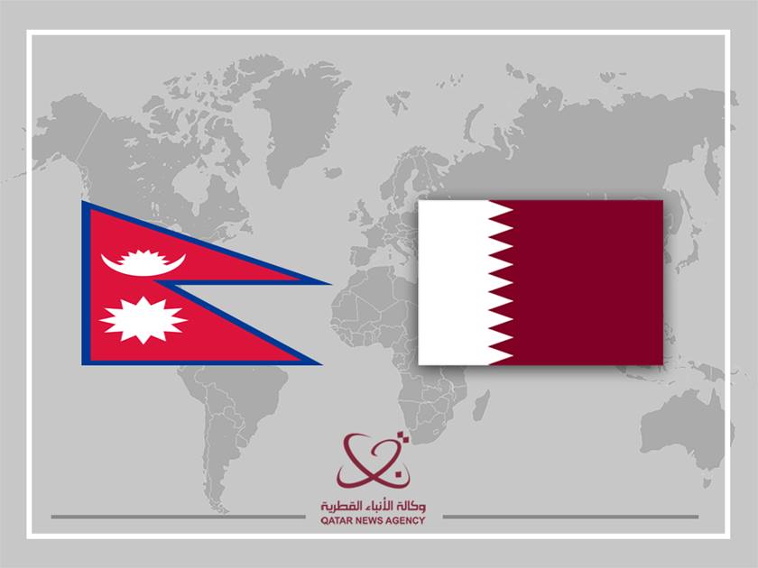 Nepal-Qatar Friendship: A Bond Beyond Borders